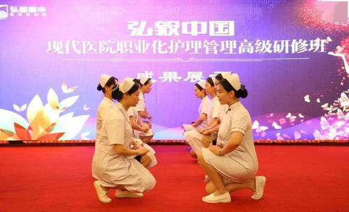 規(guī)范護(hù)理服務(wù)禮儀，打造暖心護(hù)理團(tuán)隊(duì)