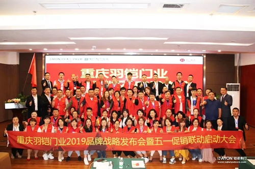 鎧亞木門百城千店慶典暨工廠搶購盛典 當藝術交流遇見品質(zhì)生活