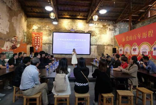 三明創(chuàng)業(yè)論壇走進沙縣，山耕源食品攜手文化藝術交流活動圓滿成功