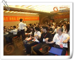 安徽萬普企業管理 以拓展培訓為載體，推動組織文化藝術交流活動發展