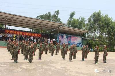 這個(gè)暑假給孩子最好的選擇——北極星特戰(zhàn)夏令營體驗(yàn)式拓展之旅