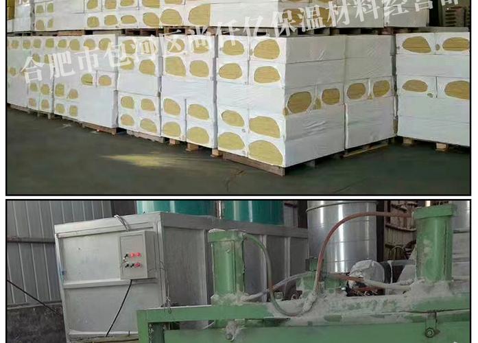 防火封堵材料安徽 合肥產(chǎn)地:庫存:批發(fā)價:1