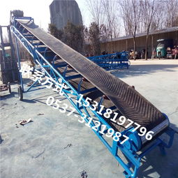 東臺(tái)皮帶輸送機(jī) 皮帶機(jī)價(jià)格 查詢