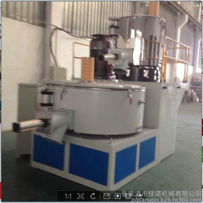 SHR系列-塑料高速混料機-塑料高速混料機廠家優質供應商 _供應信息_商機_中國塑料機械網