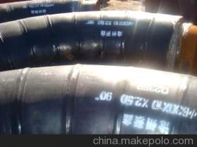 【保溫管】價格,廠家,圖片,日用化工機(jī)械配件,滄州聚鑫管道設(shè)備-