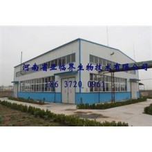 建陶廠輥道窯整線設(shè)計(jì)交鑰匙工程,日用陶瓷廠整線設(shè)計(jì)交鑰匙工程,輥道窯配套零配件。汽_中明